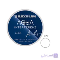 سایه چشم آکوا کار سفید کریولان Kryolan Aquacolor Wet Makeup Cream White 070