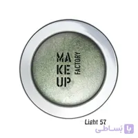 سایه چشم تک رنگ صدفی براق 57 میکاپ فکتوری Light Musk