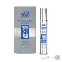 کرم شب تری دی فیلر هیالورونیک لیبریدرم (کد 87) LIBREDERM Hyaluronic 3D Filler Night Face Cream 30ml