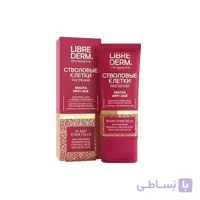 ماسک ضد چروک استم سل لیبریدرم (کد 133) LIBREDERM Plant Stem Cels Anti Age Mask 75ml