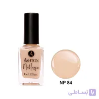 لاک ناخن اشتون 84
