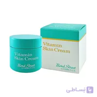 کرم ویتامینه یاردلی باند استریت Bond Street Vitamin Skin Cream 75ml