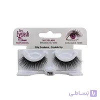 مژه سه بعدی اپل 706