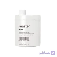 ماسک مو بازسازی کننده مستر لاکمه Lakme Master Mask Capillary Restructuring 1000ml