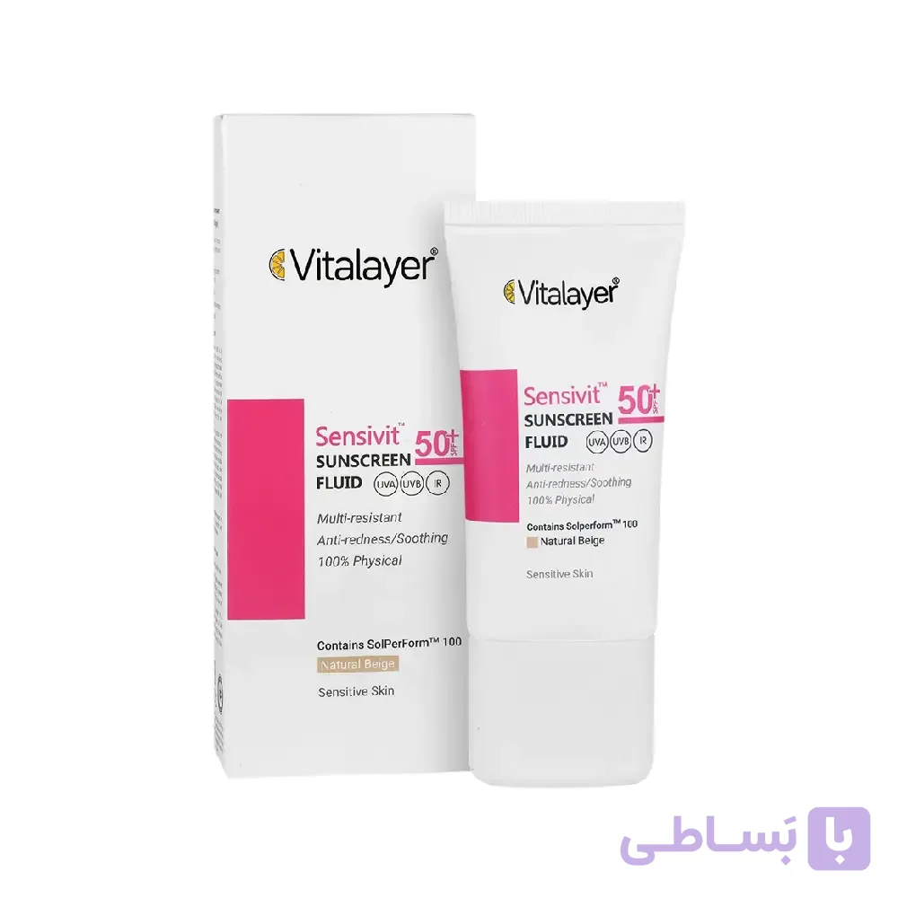 ویتالیر سنسی ویت ضد آفتاب بدون رنگ جدید 50ml SPF50