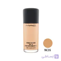 کرم پودر فلوئید استودیو فیکس مک MAC Studio Fix Fluid Cream Foundation SPF15 NC35