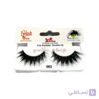 مژه سه بعدی پلاس اپل 663