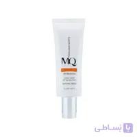 کرم ضد آفتاب فاقد چربی بژ طبیعی ام کیو SPF50
