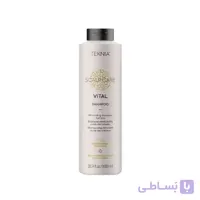 شامپو ضد ریزش مو تراپی لاکمه  1000ml