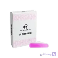 پد لیفت مژه مای لمینیشن (بیگودی)