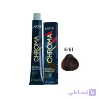 رنگ مو فاقد آمونیاک کروما لاکمه 6/61 60ml
