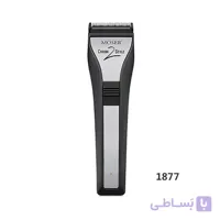 ماشین اصلاح حرفه ای شارژی موزر MOSER Genio Pro Hair Clipper 1877