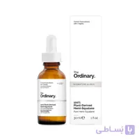 سرم اوردینری آبرسان سریع پلانت دروید  THE ORDINARY 100% Plant Derived Hemi Squalane
