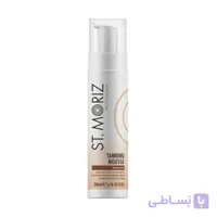 موس برنزه کننده بدن متوسط سنت موریز  ST.MORIZ Professional Tanning Mousse Medium 200ml