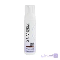 موس برنزه کننده بدن تیره سنت موریز ST.MORIZ Professional Tanning Mousse Dark 200ml
