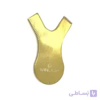 شانه لیفت مژه فلزی استیل طلایی وین لش