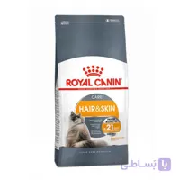 غذای گربه رویال کنین هیرانداسکین Royalcanin Hair and Skin وزن 4 کیلوگرم