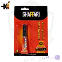 ‏چسب قطره اي 3 گرمي غفاري
