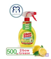 اسپری ظرفشویی دستی البو گریس Elbow Grease رایحه لیمو حجم 500 میل