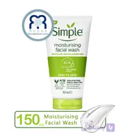 شوینده و مرطوب‌کننده صورت Simple مناسب پوست‌های خشک و حساس حجم 150 میل
