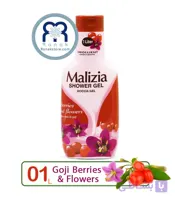 شامپو بدن مالیزیا Malizia با عصاره بِری و گل حجم 1 لیتر