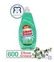 مایع ظرفشویی چربی زدای البوگریس Elbow Grease با رایحه اکالیپتوس حجم 600 میل