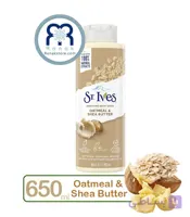 شامپو بدن سنت ایوز St.Ives با عصاره جو دوسر و کره شی‌باتر حجم 650 میل