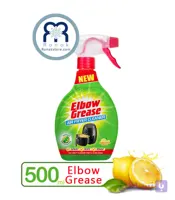 اسپری تمیزکننده هواپز البو گریس Elbow Grease با رایحه لیمو حجم 500 میل