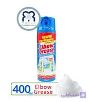 فوم شیشه پاک کن البوگریس Elbow Grease حجم 400 میل