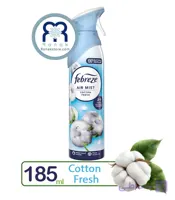 اسپری خوشبوکننده هوا فبرز Febreze رایحه لوندر حجم 185 میل
