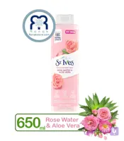 شامپو بدن سنت ایوز St.Ives عصاره گلاب و آلوئه‌ورا حجم 650 میل