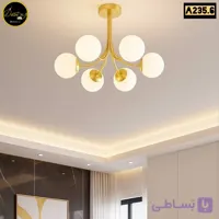 لوستر حبابی مدرن شش شعله کد A235.6