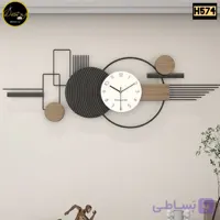 ساعت دیواری