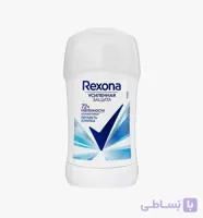 مام صابونی رکسونا REXONA مناسب بانوان رنگ آبی حجم 40 میل