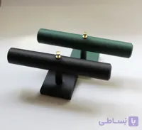 استند النگویی T شکل بزرگ