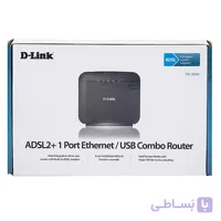 مودم روتر باسیم ADSLADSL2ADSL2+(Plus) دی-لینک مدل DSL-2520U (غیراستوکنو)