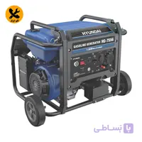 موتور برق دوچرخ هیوندای HG-7556PRO