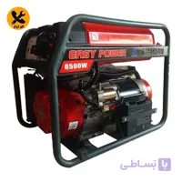 موتور برق بنزینی 8.5 کیلووات ایزی پاور مدل KM14500