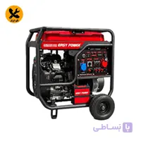 موتور برق بنزینی 22 کیلووات ایزی پاور مدل YH25000E3