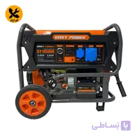 موتور برق بنزینی ایزی پاور 8.5 کیلووات مدل GT18500E