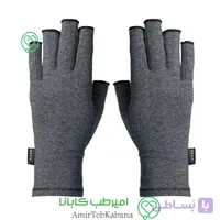 دستکش آرتروز و روماتیسم imak ( آی مک )