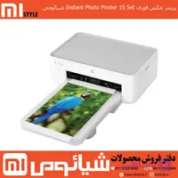 پرینتر چاپ عکس فوری Instant Photo Printer 1S Set شیائومی
