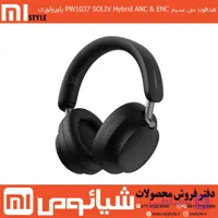 هدفون بی سیم PW1037 SOLIV Hybrid ANC & ENC پاورولوژی