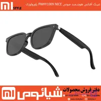 عینک آفتابی هوشمند صوتی PWHY1009 NICE پاورولوژی