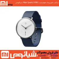 ساعت هیبریدی هوشمند Mijia Quartz SYB01 شیائومی