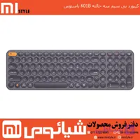 کیبورد بی سیم سه حالته K01B باسئوس