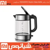 کتری برقی شیائومی مدل MJDSH05FD