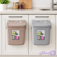 0254_سطل کابینتی لیمون