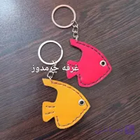 جاکلیدی چرم طبیعی ماهی طلایی جاکلیدی ماهی جاکلیدی فانتزی جاکلیدی خاص جاکلیدی شیک