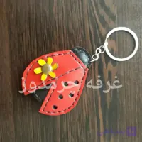 جاکلیدی کفشدوزک و گل چرم طبیعی آویز کیف بهاری